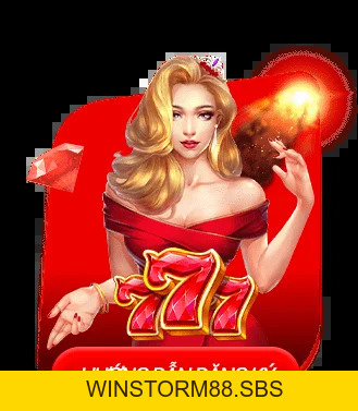 DA88 AI | Sảnh Cá Cược Bóng Đá, Casino Chuẩn Quốc Tế - winstorm88.sbs